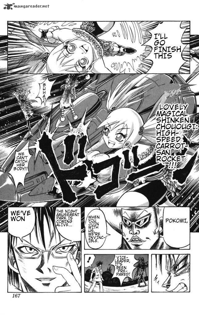 Shinsetsu Bobobo Bo Bo Bobo 29 17