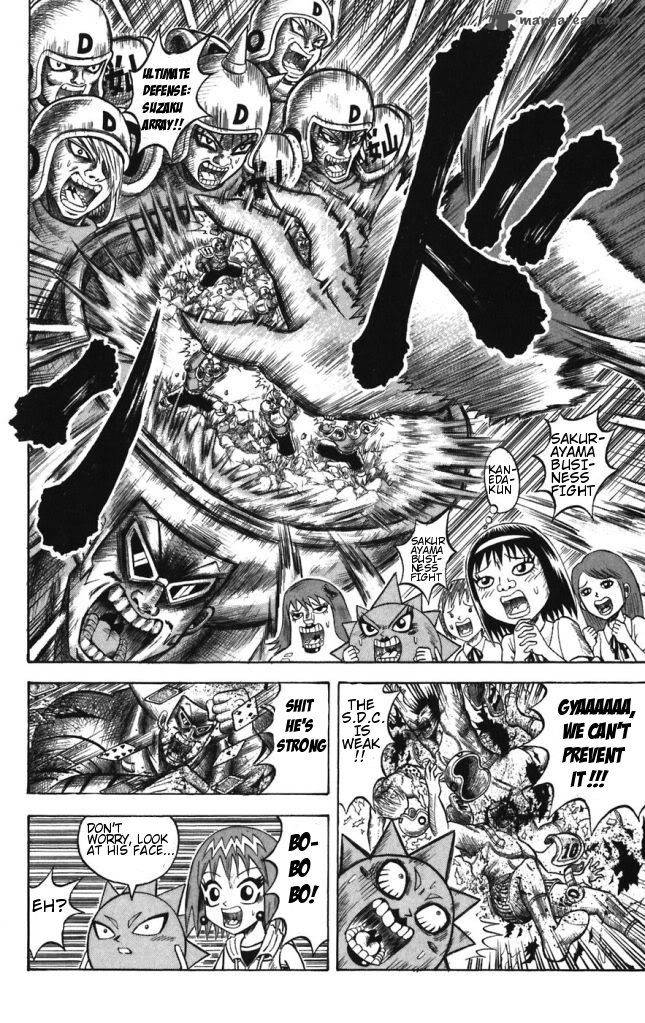 Shinsetsu Bobobo Bo Bo Bobo 29 4