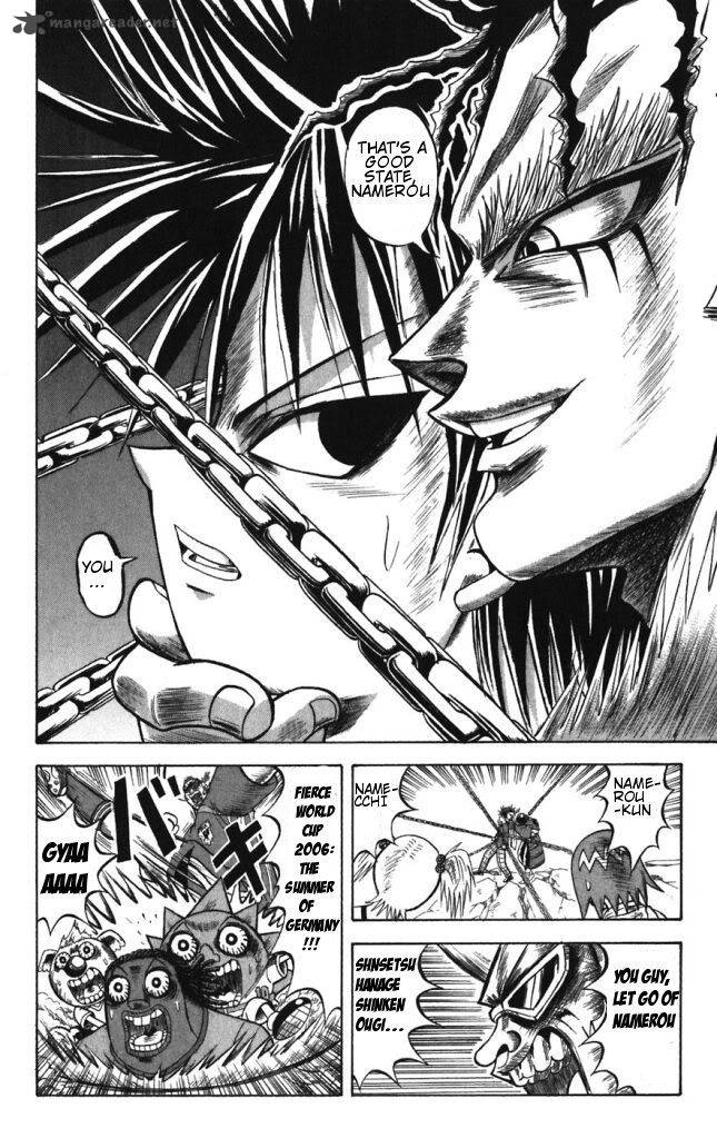 Shinsetsu Bobobo Bo Bo Bobo 29 6