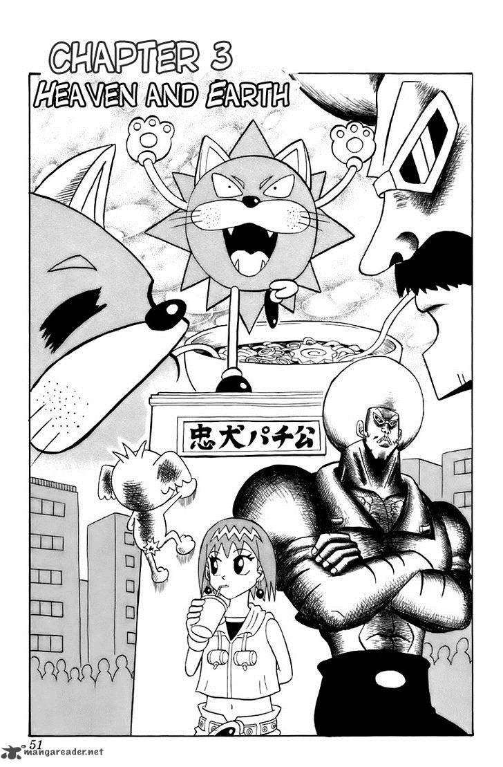 Shinsetsu Bobobo Bo Bo Bobo 3 1