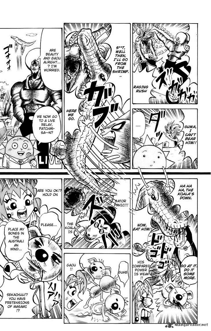 Shinsetsu Bobobo Bo Bo Bobo 3 11