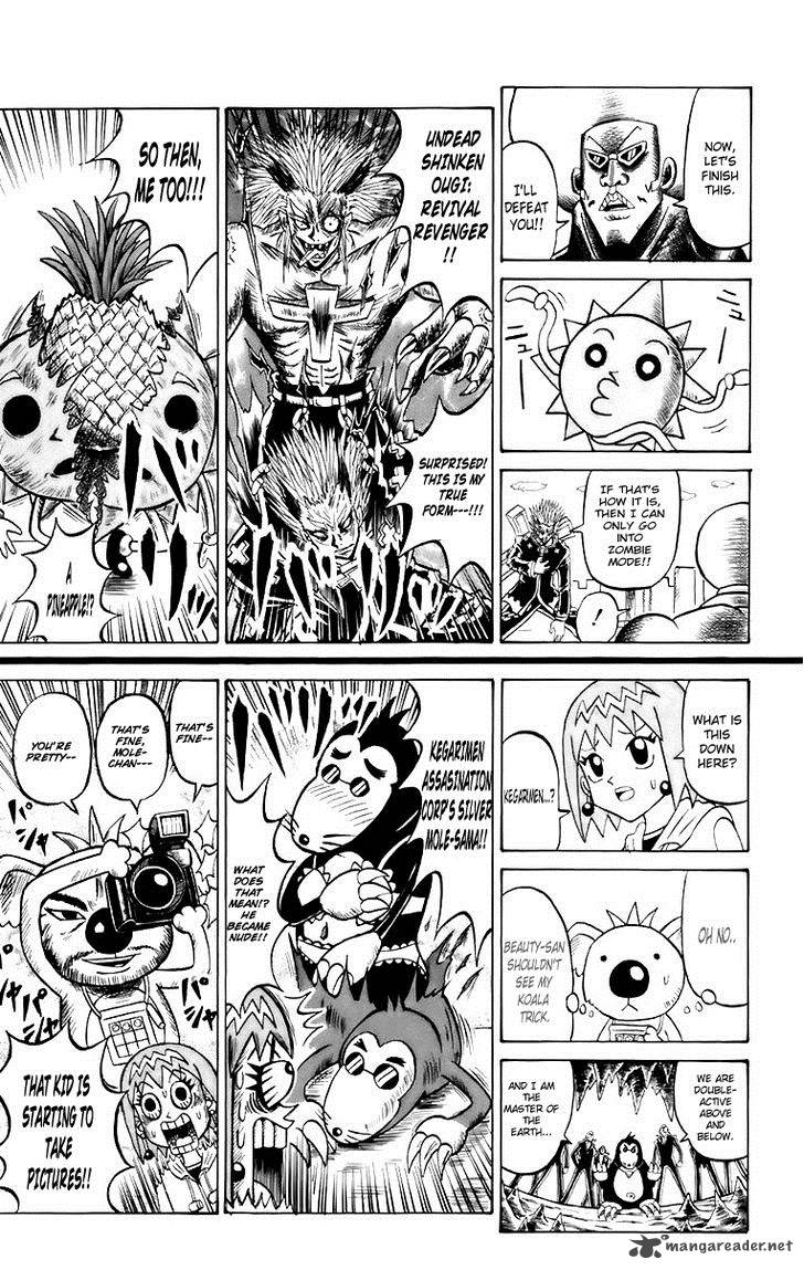 Shinsetsu Bobobo Bo Bo Bobo 3 3