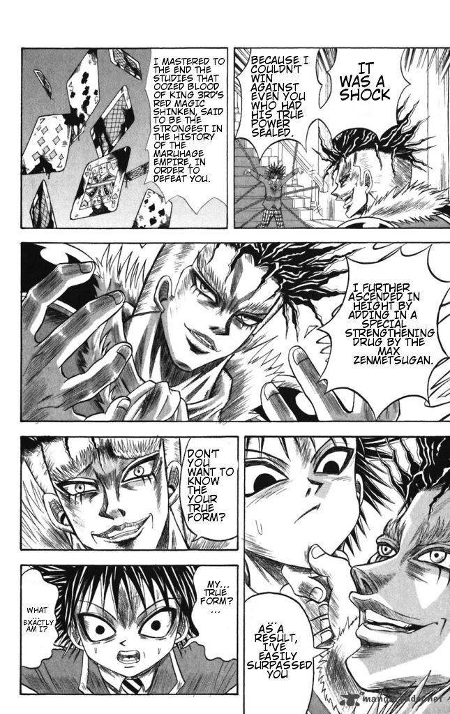 Shinsetsu Bobobo Bo Bo Bobo 32 12