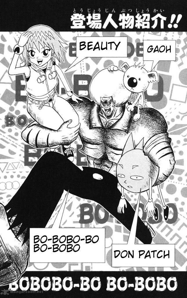 Shinsetsu Bobobo Bo Bo Bobo 32 2