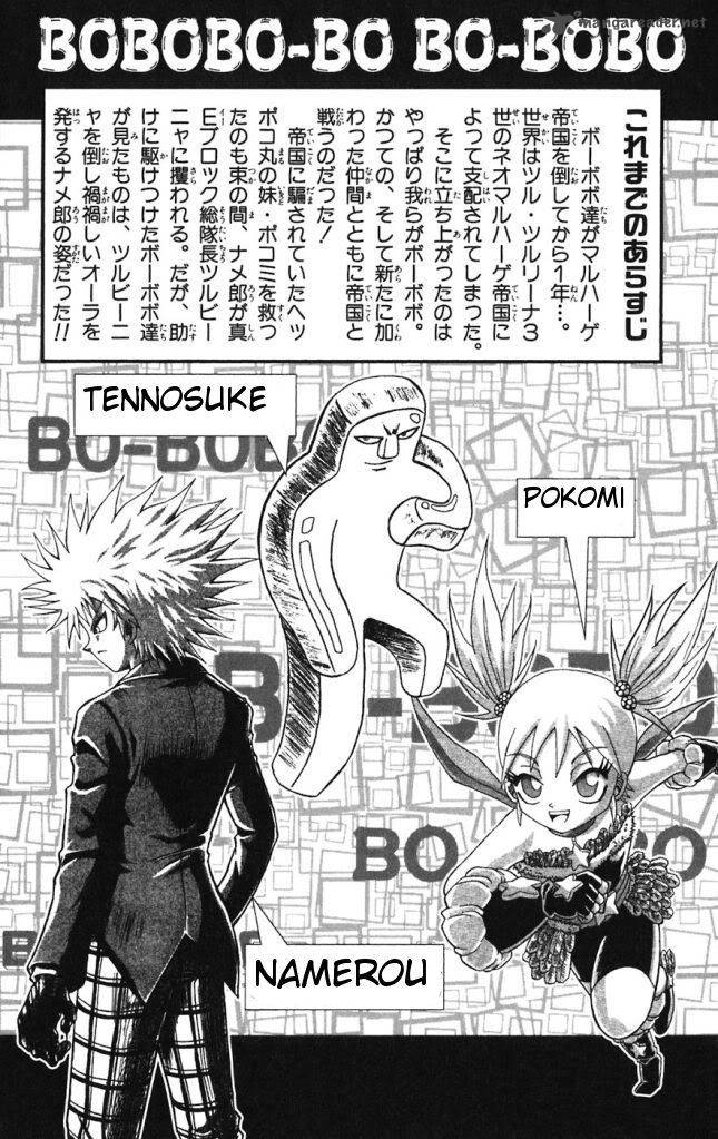 Shinsetsu Bobobo Bo Bo Bobo 32 3