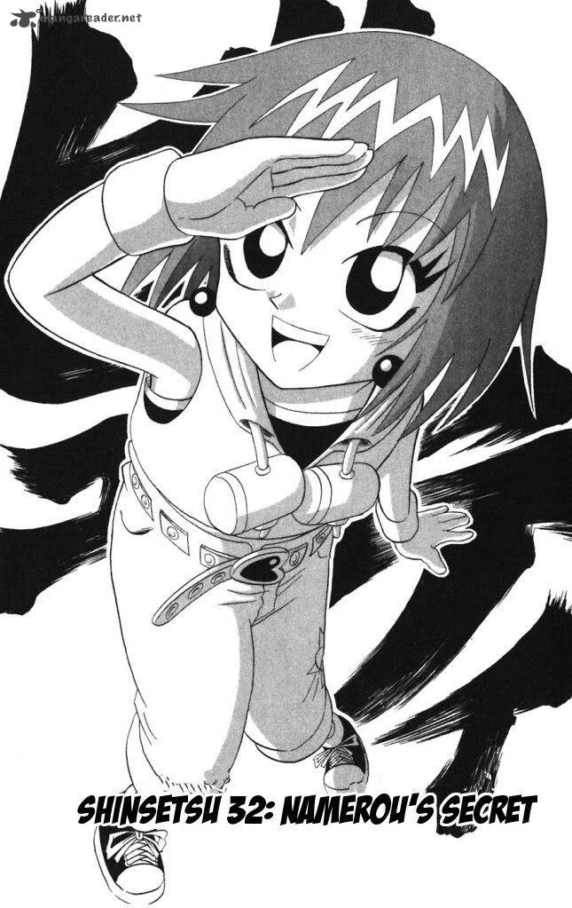 Shinsetsu Bobobo Bo Bo Bobo 32 5