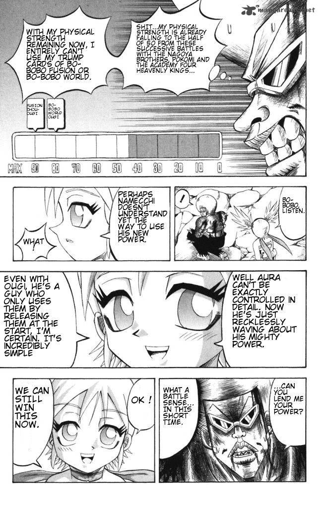 Shinsetsu Bobobo Bo Bo Bobo 33 15