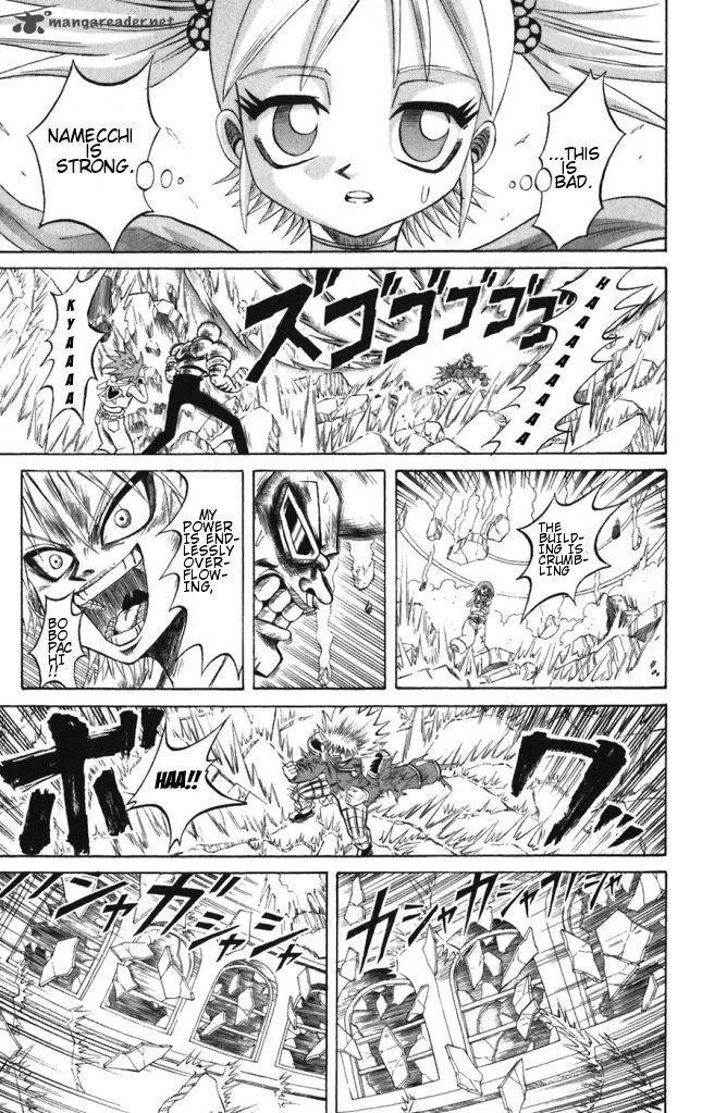 Shinsetsu Bobobo Bo Bo Bobo 33 7