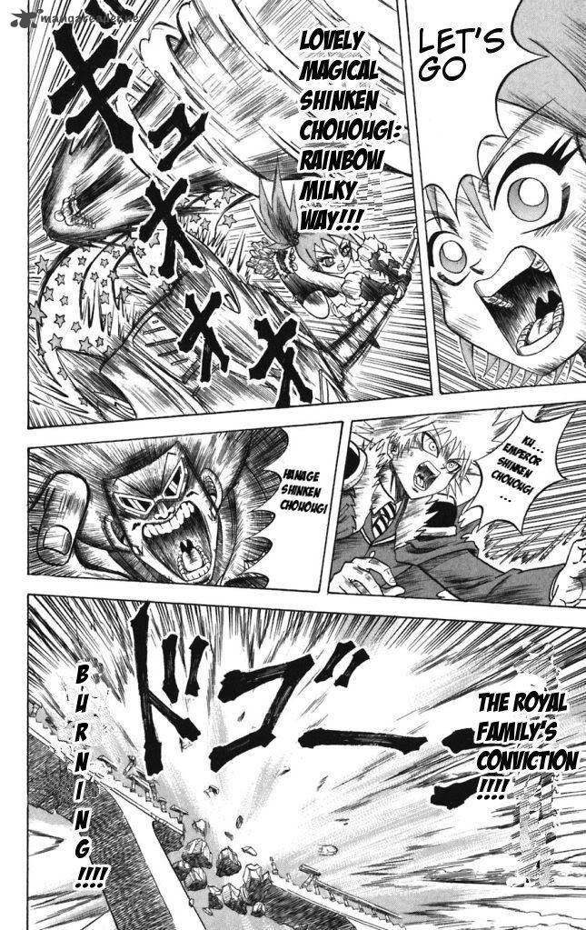 Shinsetsu Bobobo Bo Bo Bobo 34 12