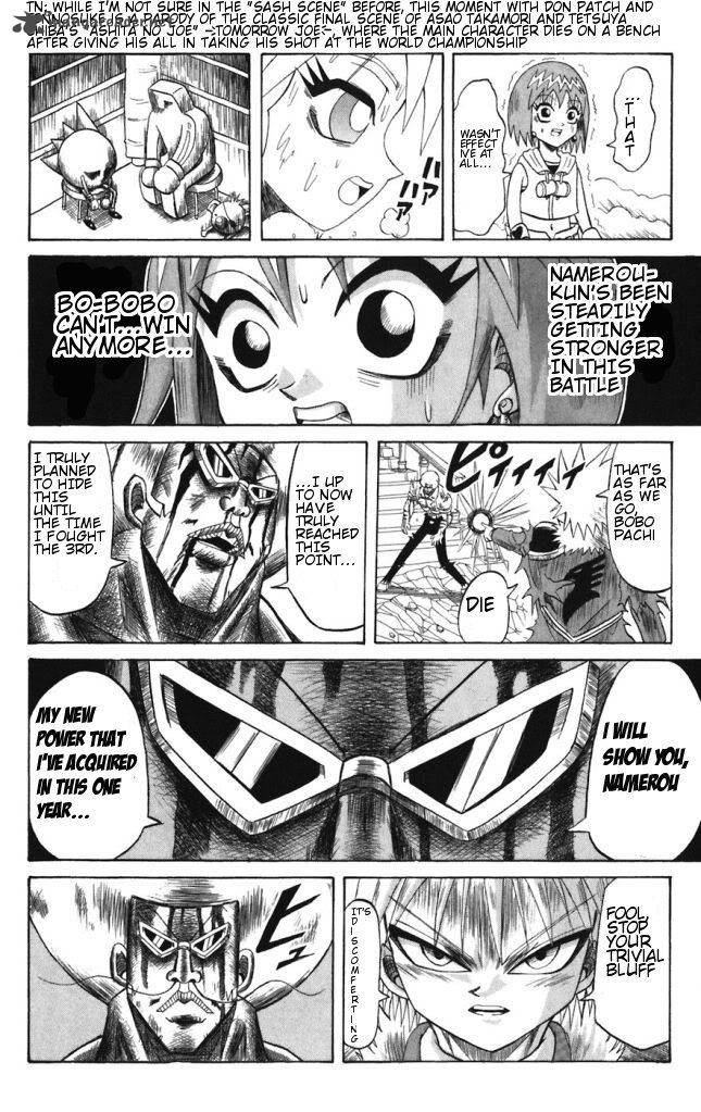 Shinsetsu Bobobo Bo Bo Bobo 34 14