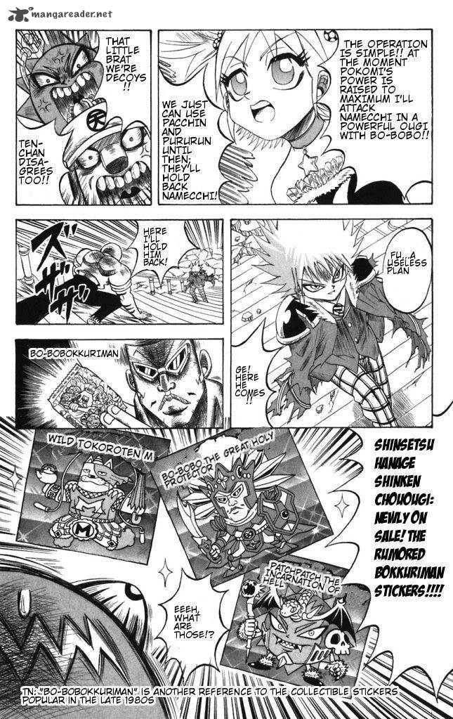 Shinsetsu Bobobo Bo Bo Bobo 34 3