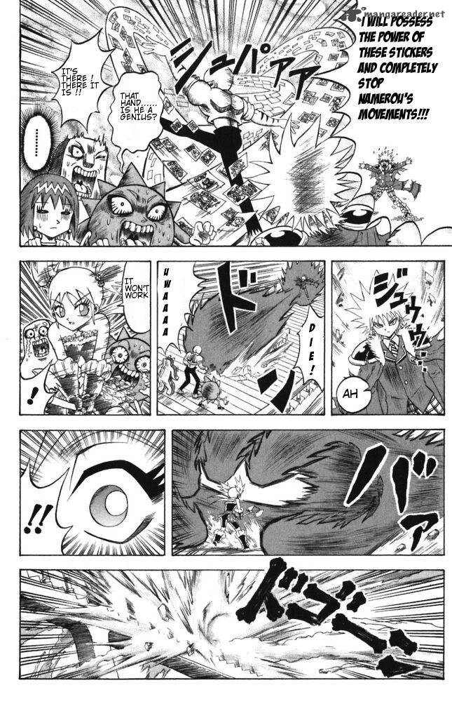 Shinsetsu Bobobo Bo Bo Bobo 34 4