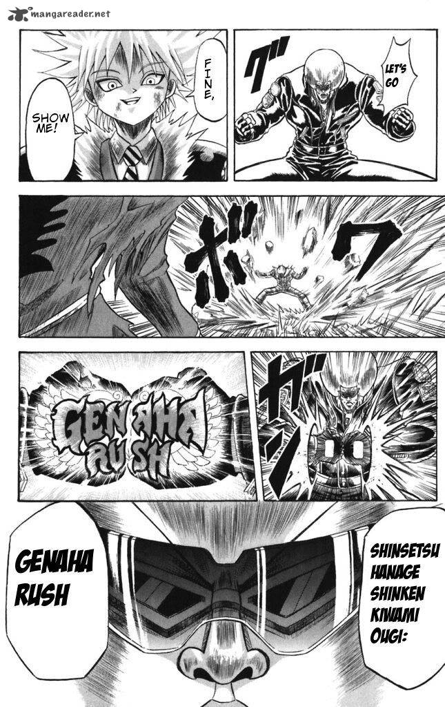 Shinsetsu Bobobo Bo Bo Bobo 35 12