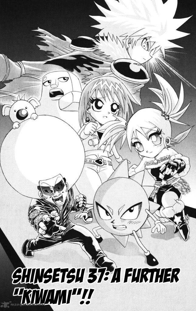 Shinsetsu Bobobo Bo Bo Bobo 37 1