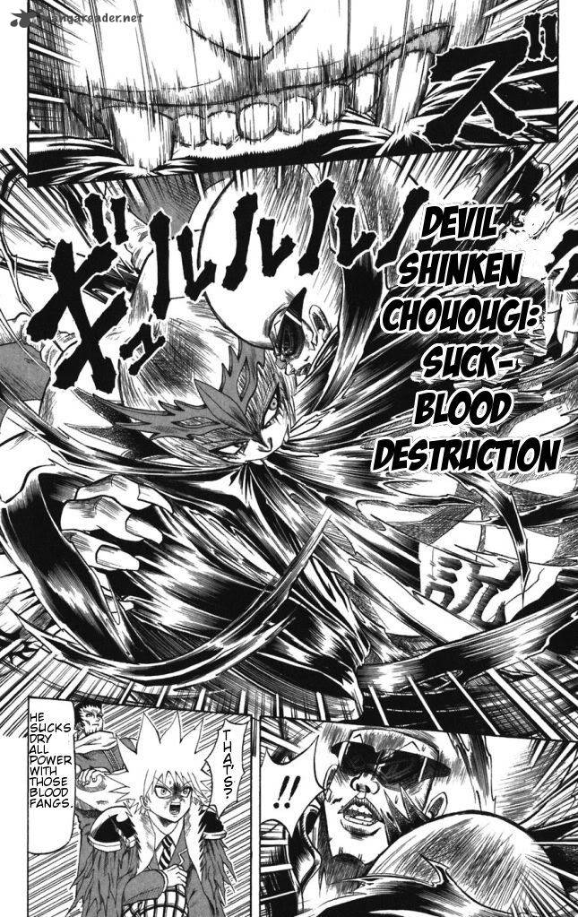 Shinsetsu Bobobo Bo Bo Bobo 37 12