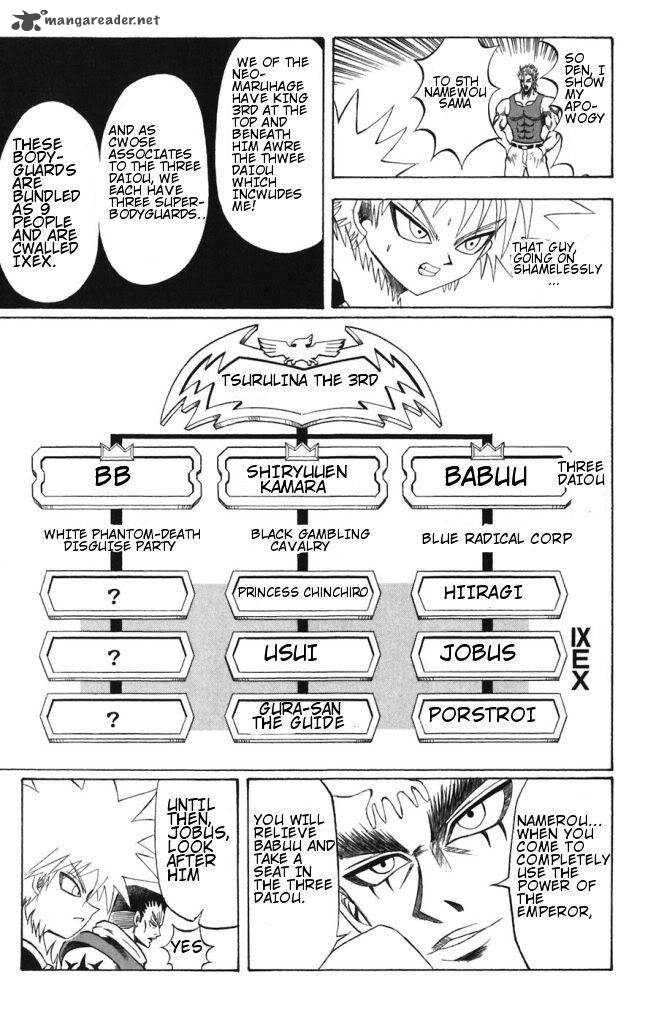 Shinsetsu Bobobo Bo Bo Bobo 38 13