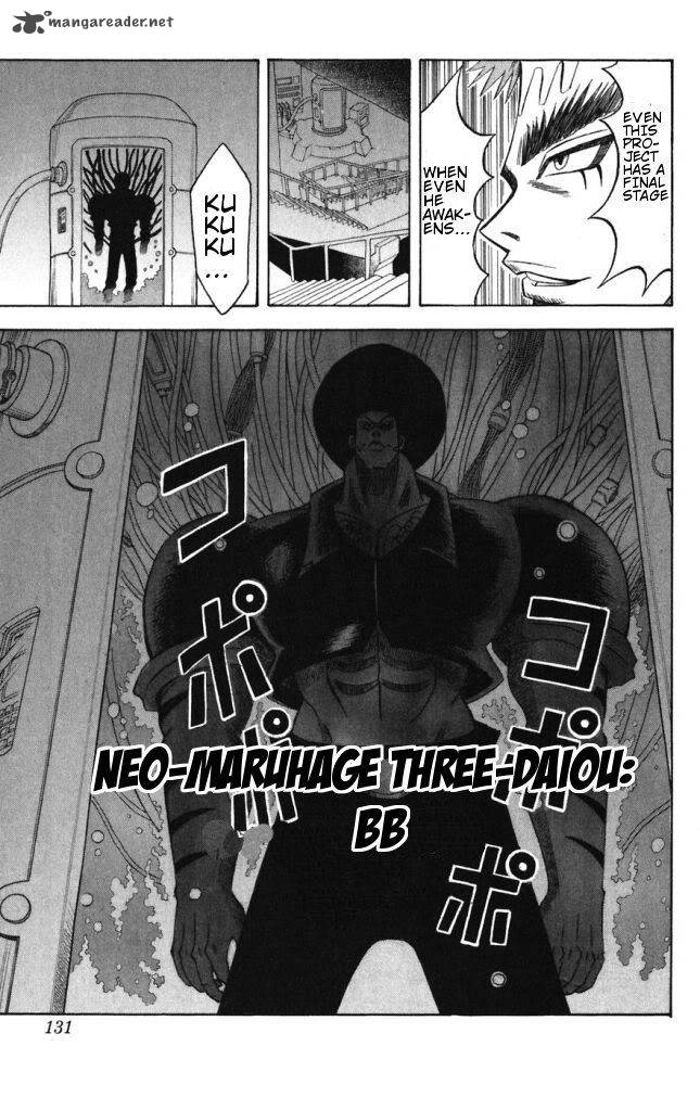 Shinsetsu Bobobo Bo Bo Bobo 38 17