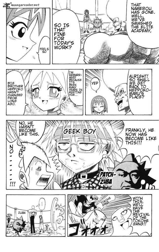 Shinsetsu Bobobo Bo Bo Bobo 38 6
