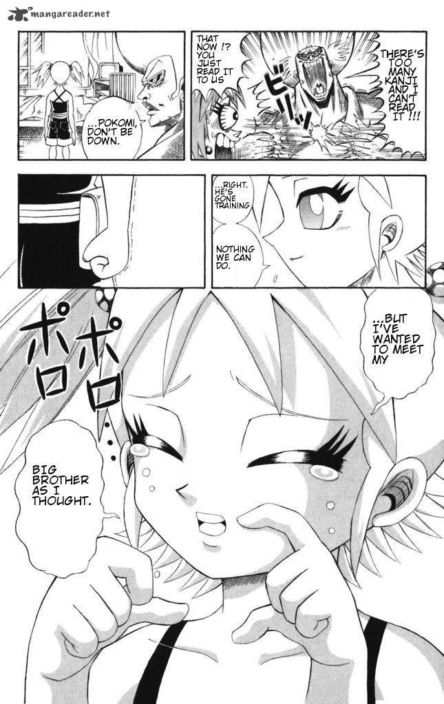 Shinsetsu Bobobo Bo Bo Bobo 39 4