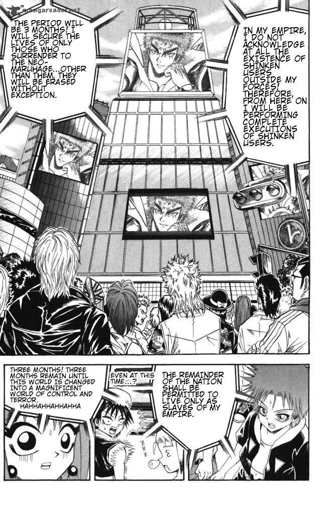 Shinsetsu Bobobo Bo Bo Bobo 39 7
