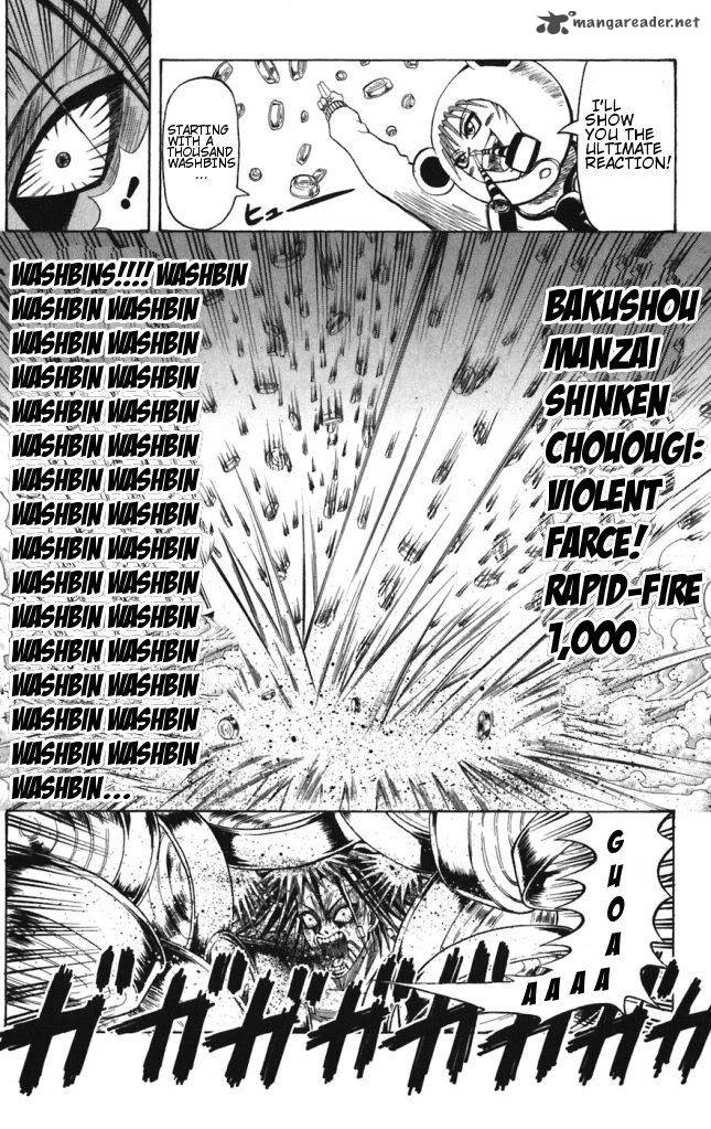 Shinsetsu Bobobo Bo Bo Bobo 40 7