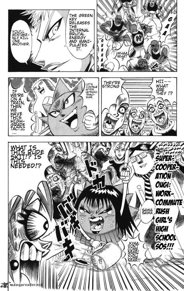 Shinsetsu Bobobo Bo Bo Bobo 41 12