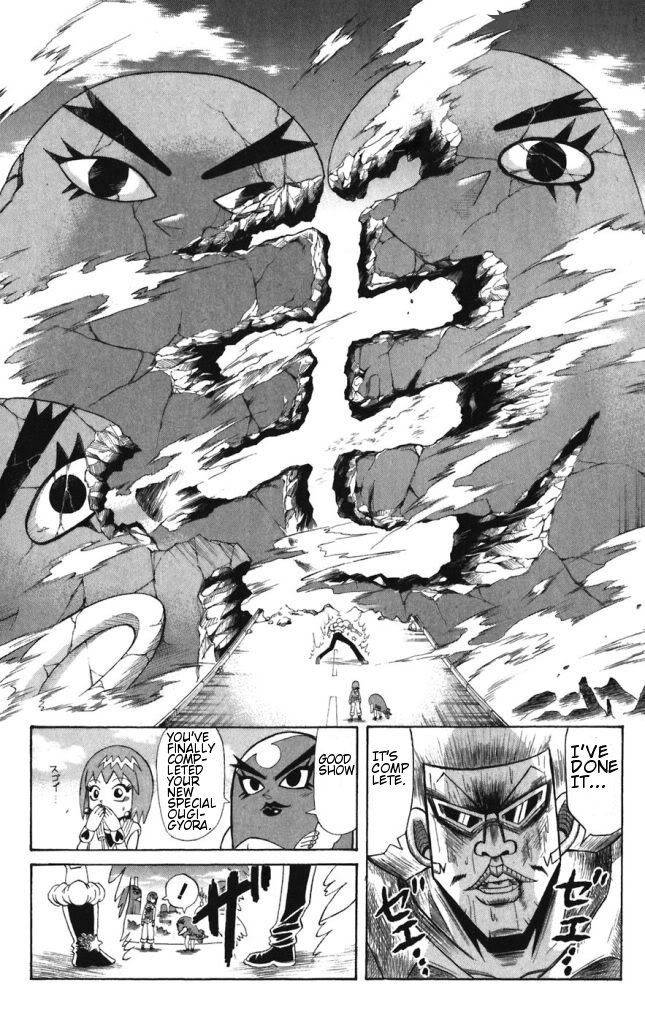Shinsetsu Bobobo Bo Bo Bobo 41 2
