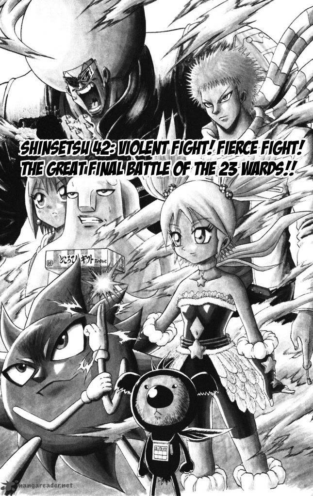 Shinsetsu Bobobo Bo Bo Bobo 42 1
