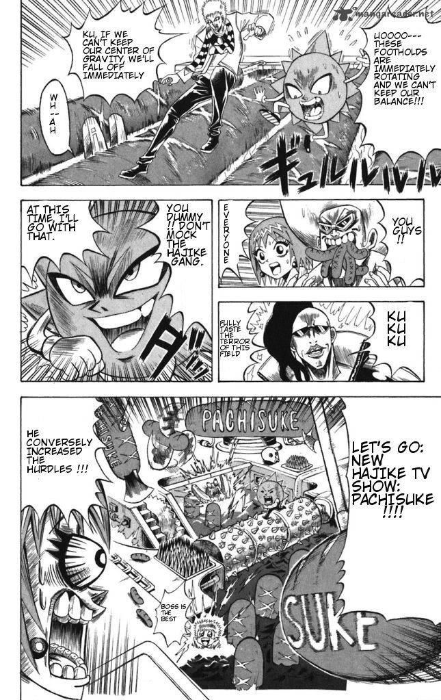 Shinsetsu Bobobo Bo Bo Bobo 42 12