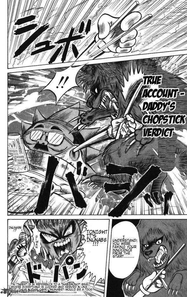 Shinsetsu Bobobo Bo Bo Bobo 42 16