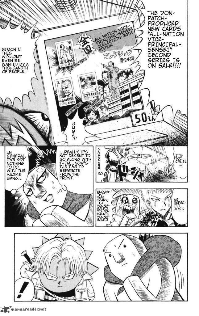 Shinsetsu Bobobo Bo Bo Bobo 43 13