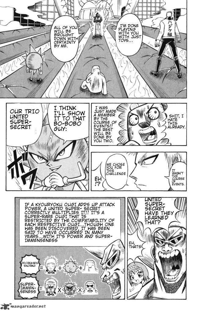 Shinsetsu Bobobo Bo Bo Bobo 43 17