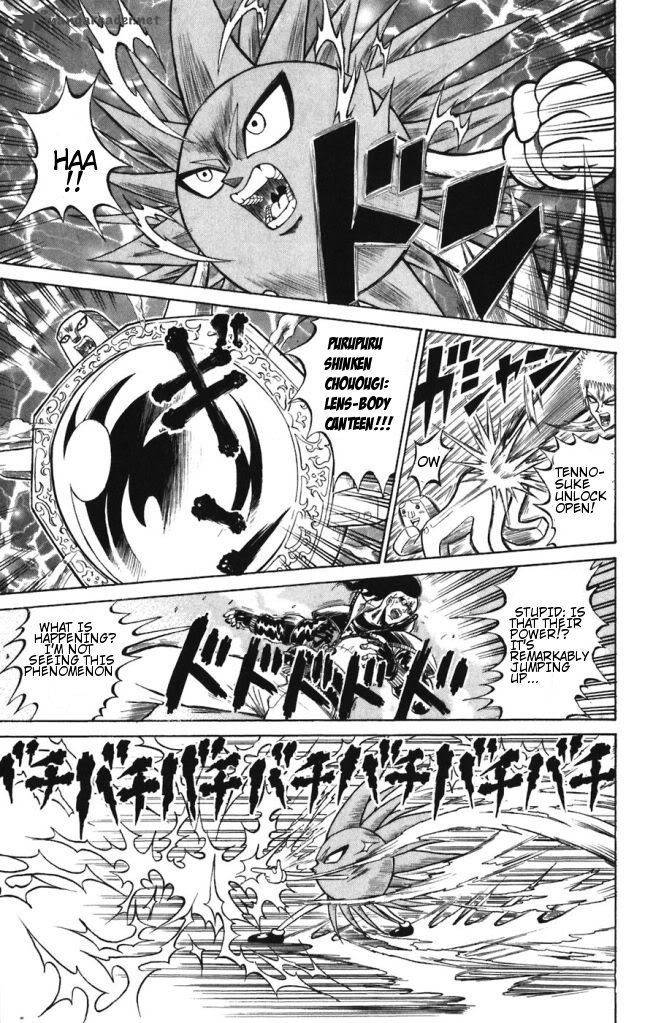 Shinsetsu Bobobo Bo Bo Bobo 43 19