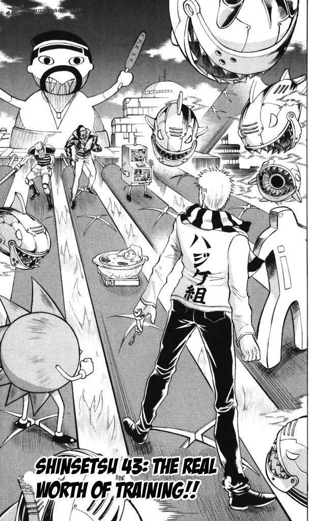 Shinsetsu Bobobo Bo Bo Bobo 43 5
