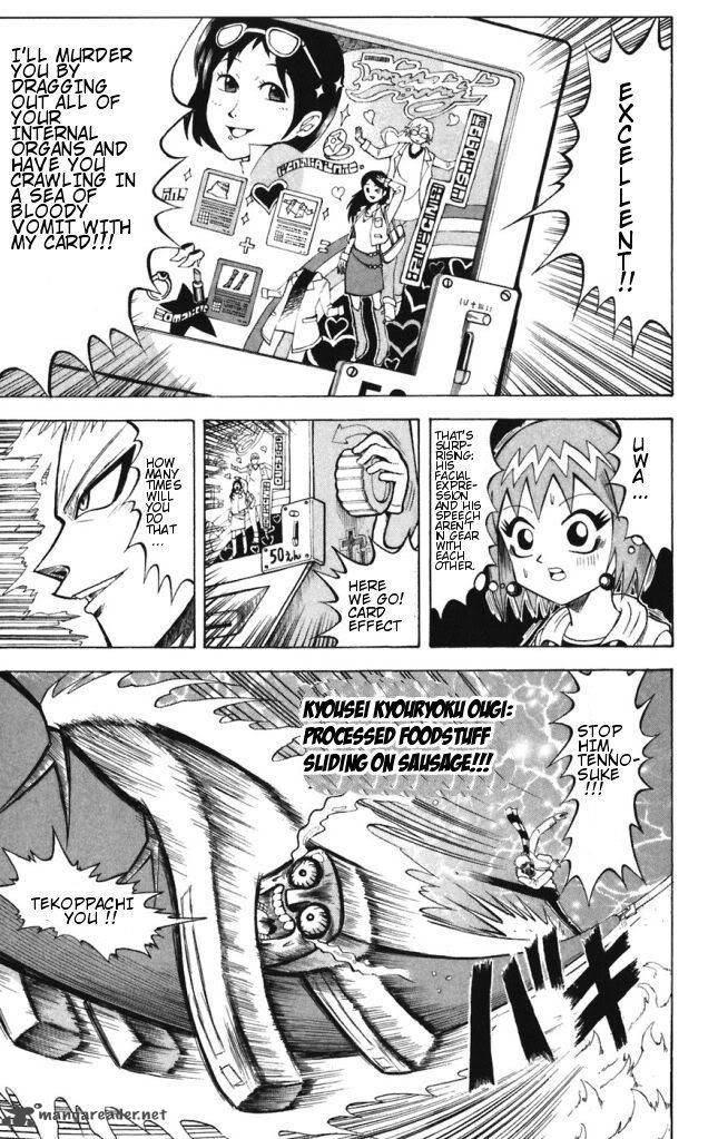 Shinsetsu Bobobo Bo Bo Bobo 43 7