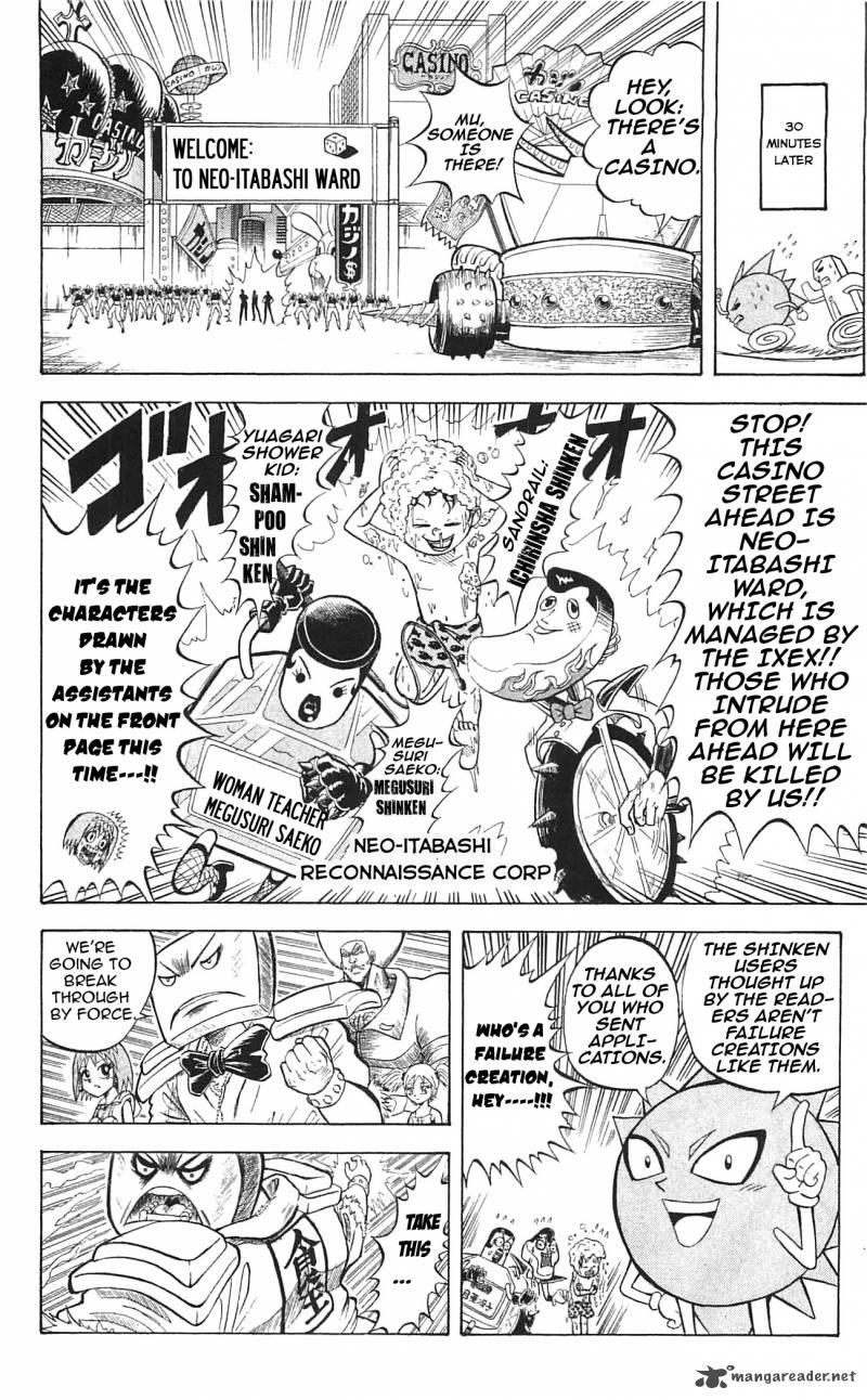 Shinsetsu Bobobo Bo Bo Bobo 44 10