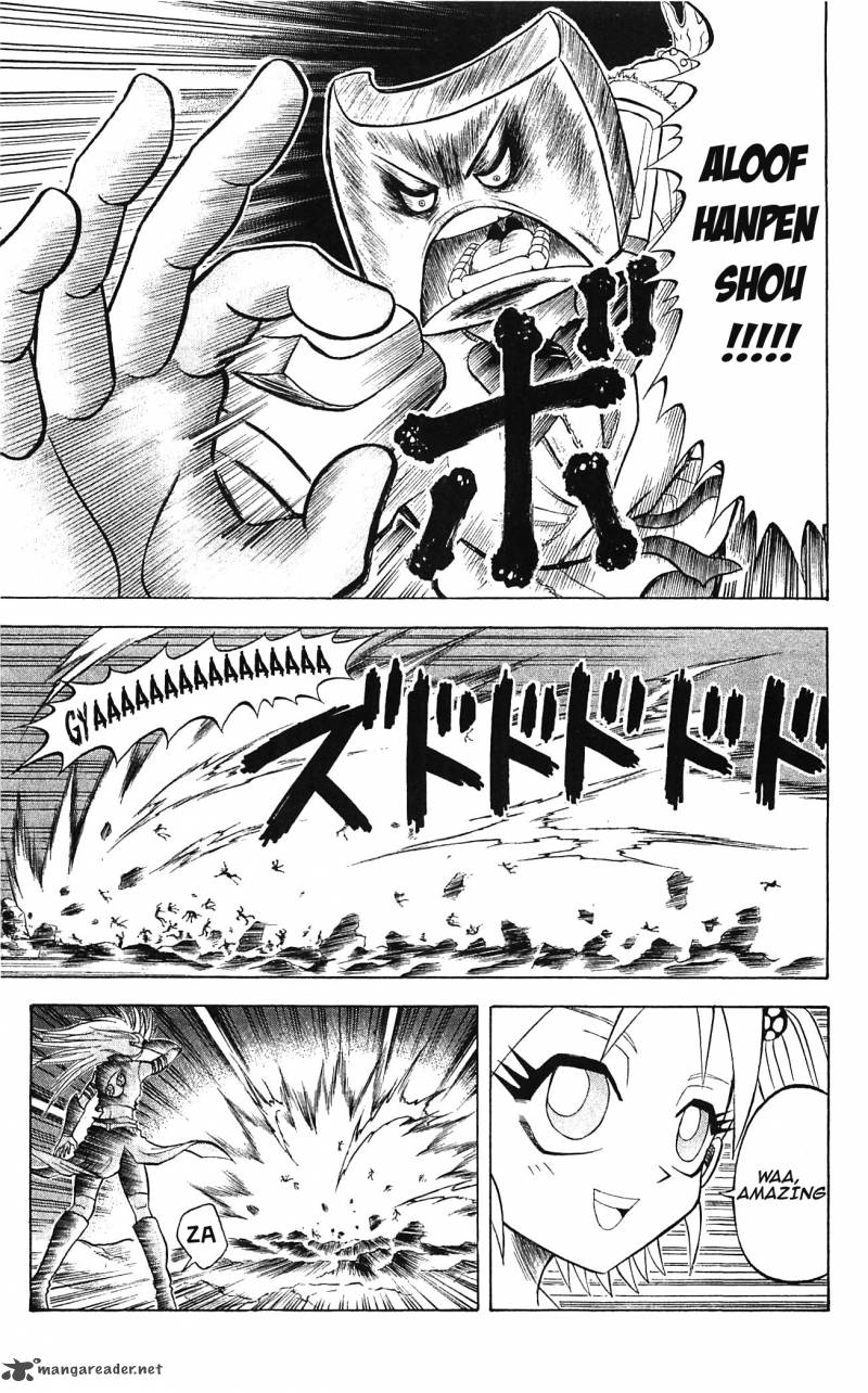 Shinsetsu Bobobo Bo Bo Bobo 44 11