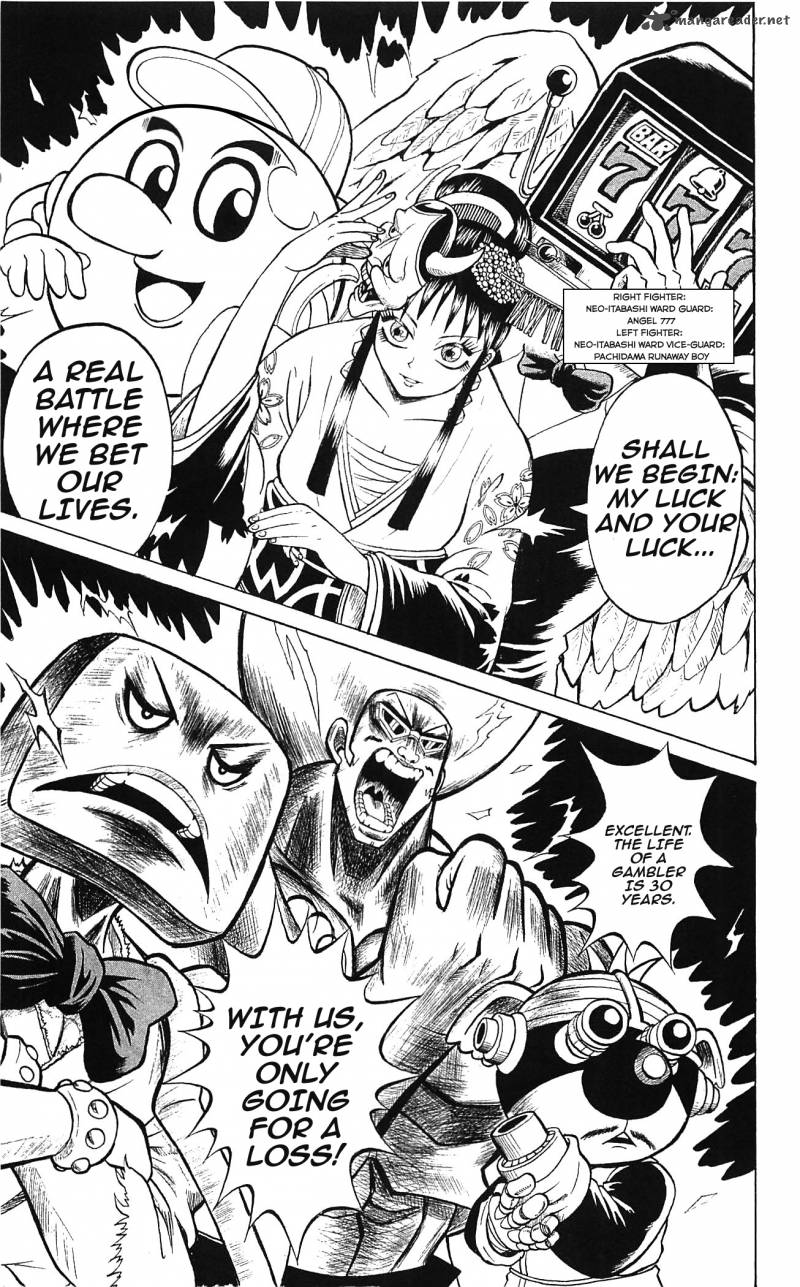 Shinsetsu Bobobo Bo Bo Bobo 44 17