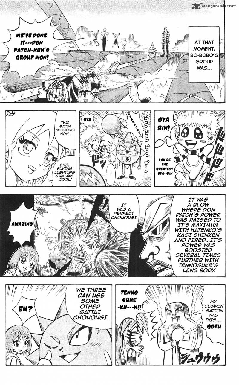 Shinsetsu Bobobo Bo Bo Bobo 44 3