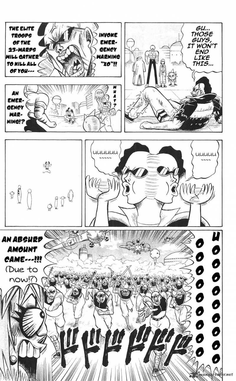 Shinsetsu Bobobo Bo Bo Bobo 44 5