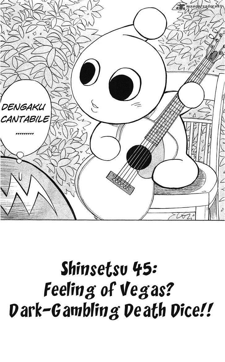Shinsetsu Bobobo Bo Bo Bobo 45 1