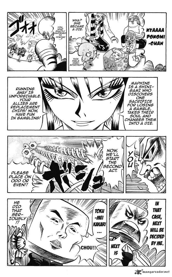Shinsetsu Bobobo Bo Bo Bobo 45 12