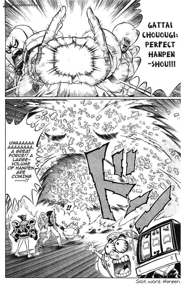 Shinsetsu Bobobo Bo Bo Bobo 45 14