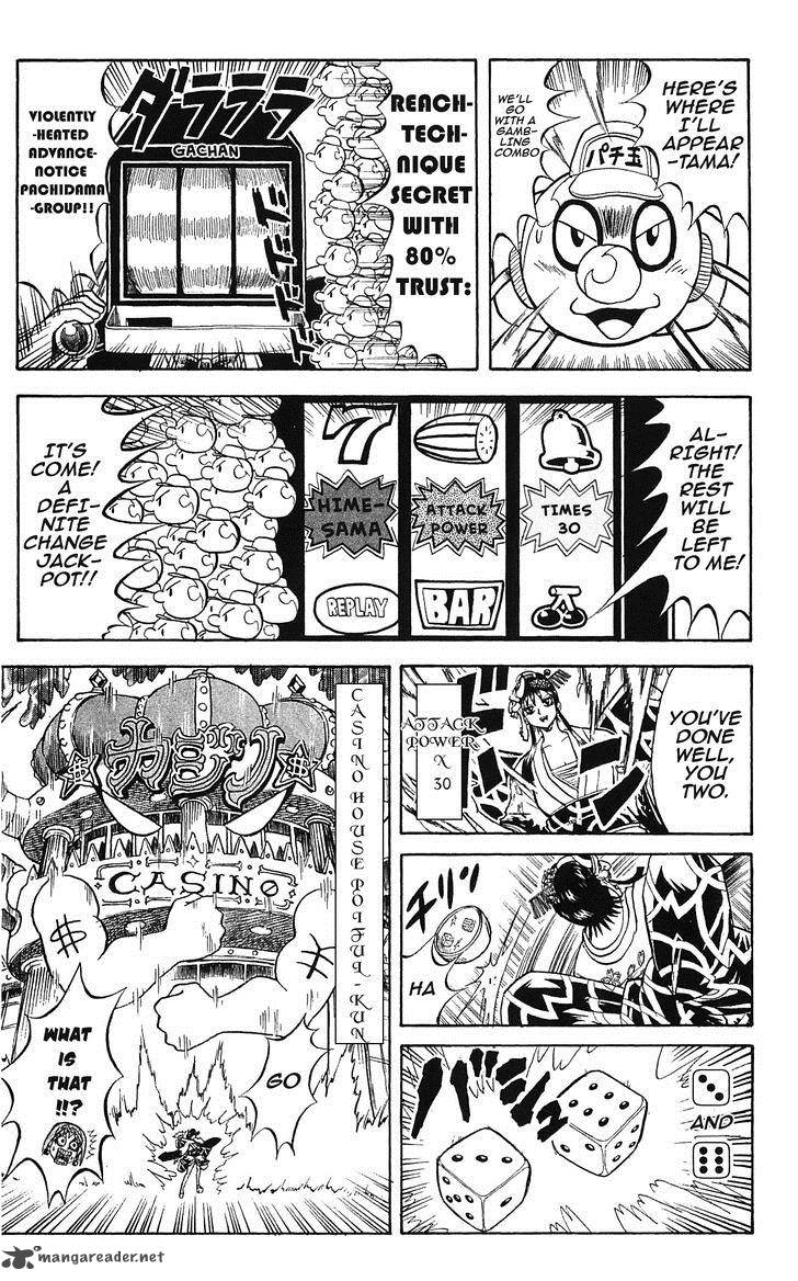 Shinsetsu Bobobo Bo Bo Bobo 45 15