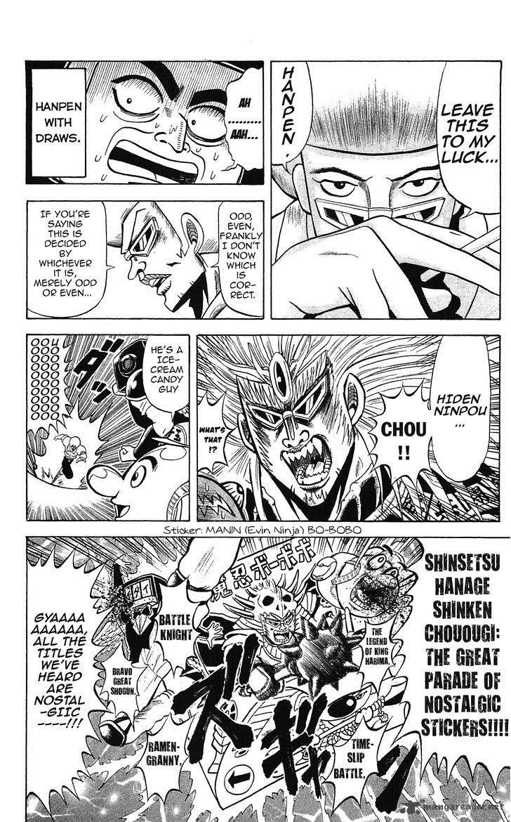 Shinsetsu Bobobo Bo Bo Bobo 45 8