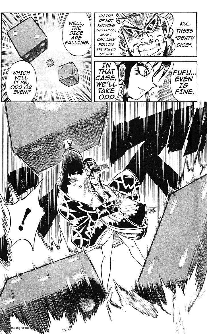 Shinsetsu Bobobo Bo Bo Bobo 45 9