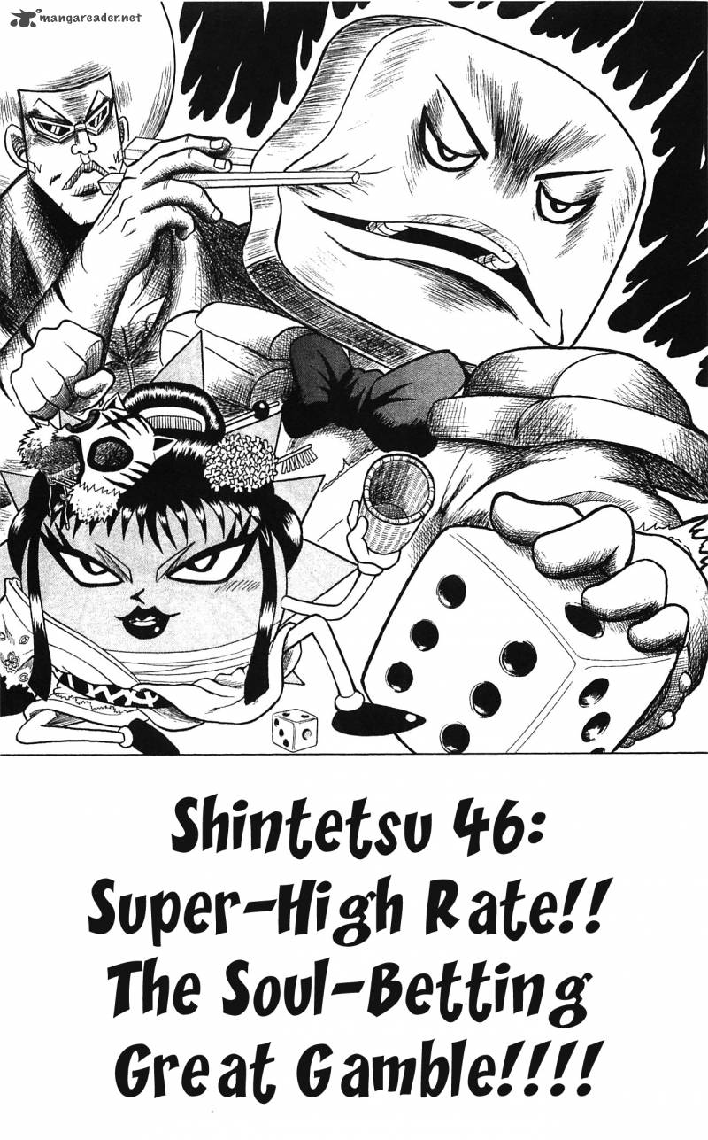 Shinsetsu Bobobo Bo Bo Bobo 46 1