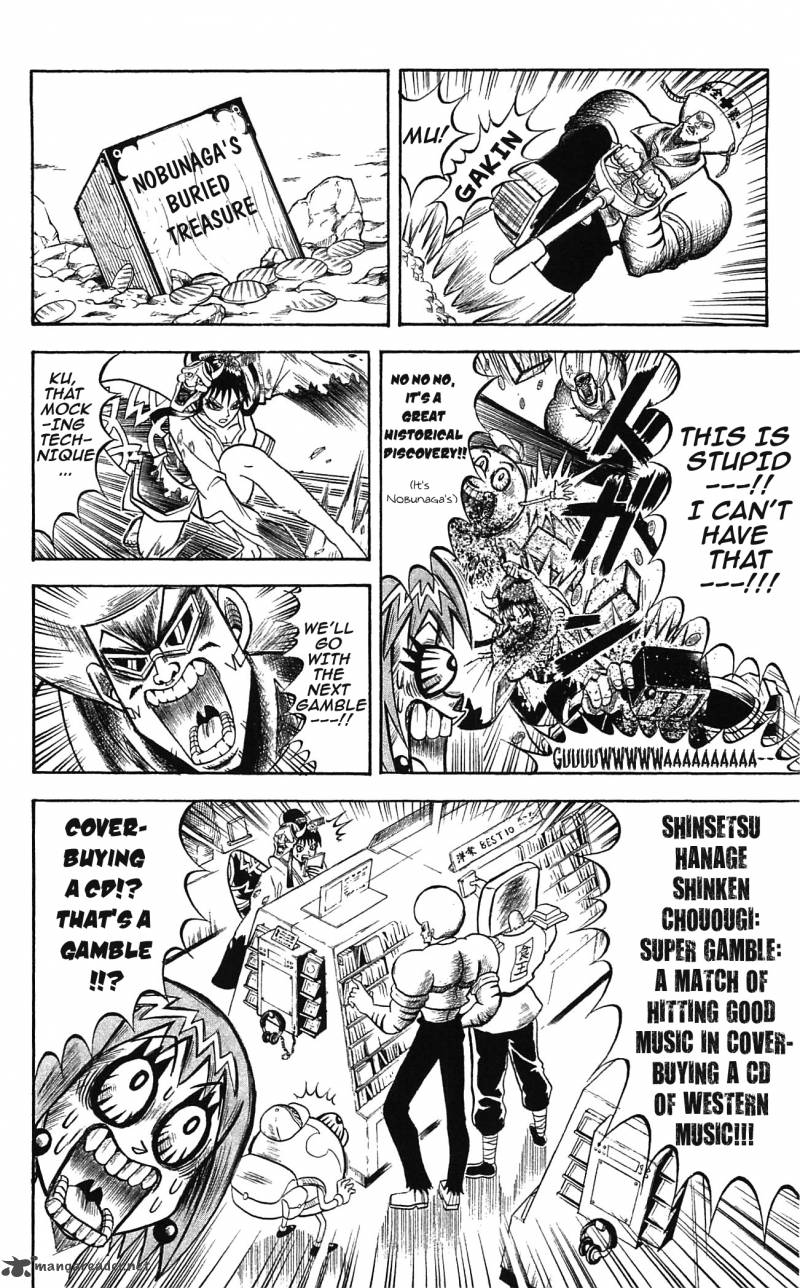Shinsetsu Bobobo Bo Bo Bobo 46 10