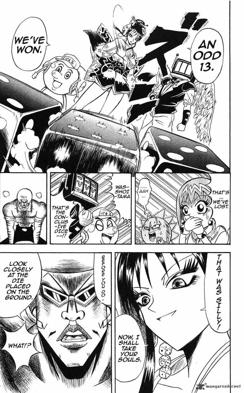 Shinsetsu Bobobo Bo Bo Bobo 46 13