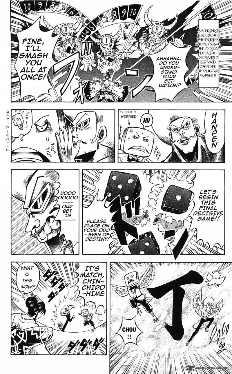 Shinsetsu Bobobo Bo Bo Bobo 46 8